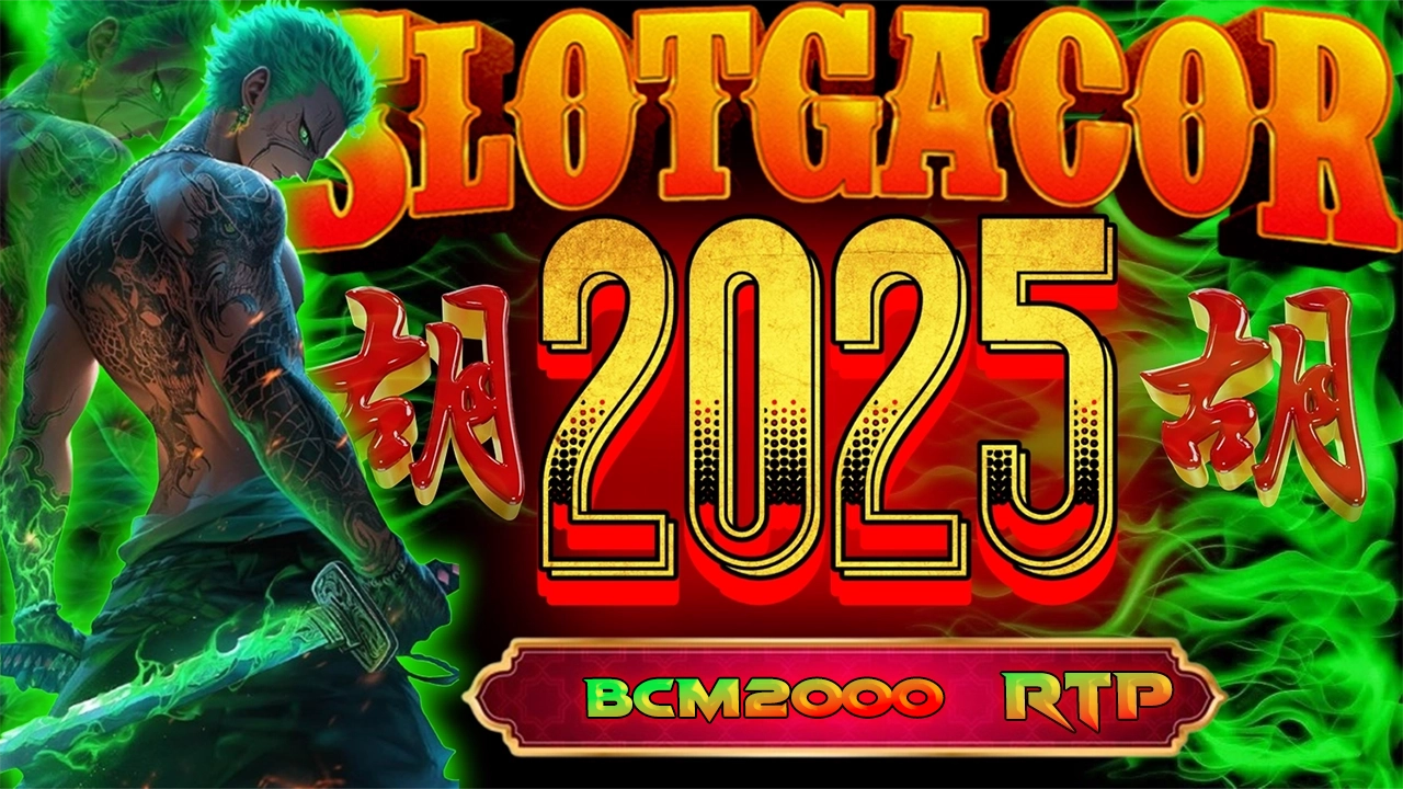 Bcm2000 rtp